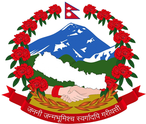 Lumbini Province Government