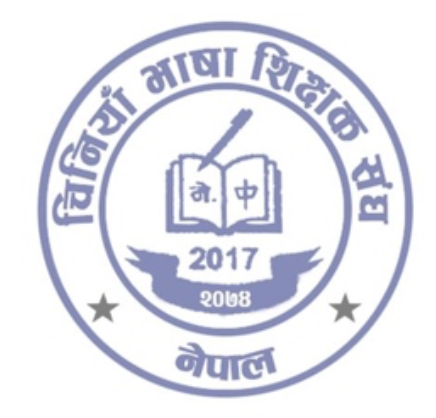 Teachers Association of Chinese Language