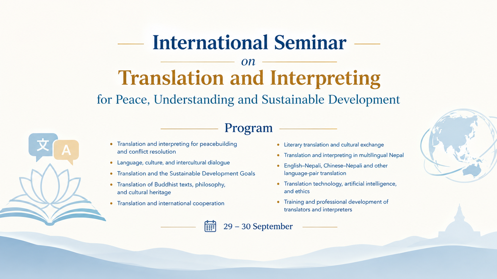 INTERNATIONAL SEMINAR ON TRANSLATION AND INTERPRETING