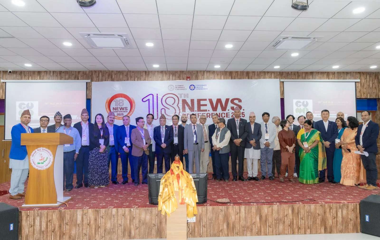 18th N.E.W.S. Conference & Vice Chancellors' Symposium